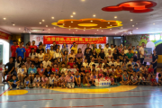 富德生命人寿梅州中支第十四届客户节亲子活动顺利举办