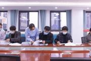 湘潭市残疾儿童康复救助定点服务机构星级评定工作顺利开展